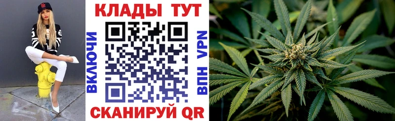 Купить закладку МДМА Альфа ПВП Меф мяу мяу Cocaine ГАШ Борисоглебск