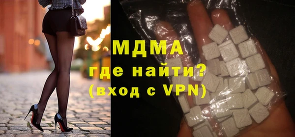 героин Аркадак