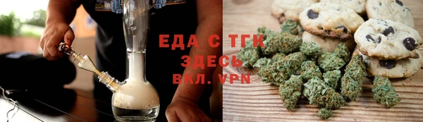 героин Аркадак
