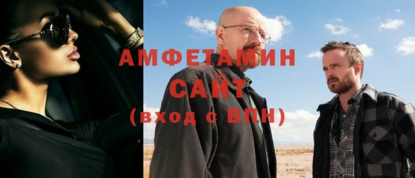 героин Аркадак