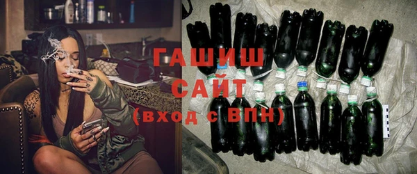 героин Аркадак