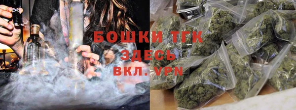 героин Аркадак